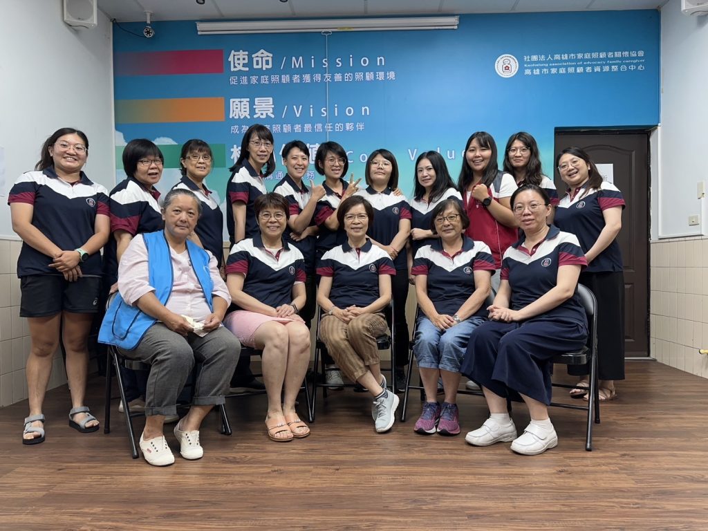 在你身旁，一直都有人。
