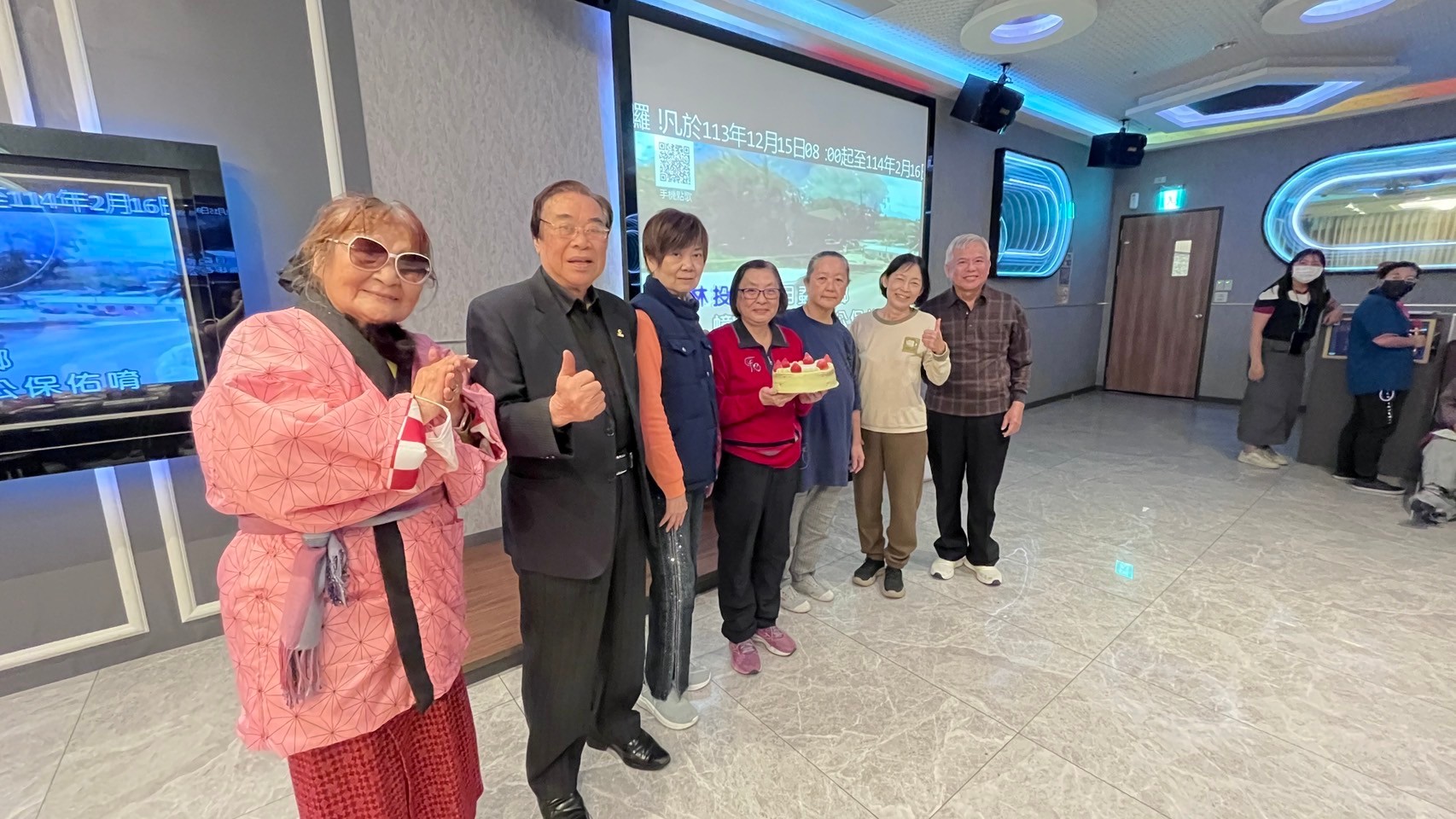 2025.1.14唱出新生